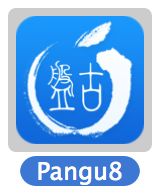 How to Jailbreak Your iPhone 6 Plus, 6, 5s, 5c, 5, 4s Using Pangu8 (Mac) [iOS 8.1]