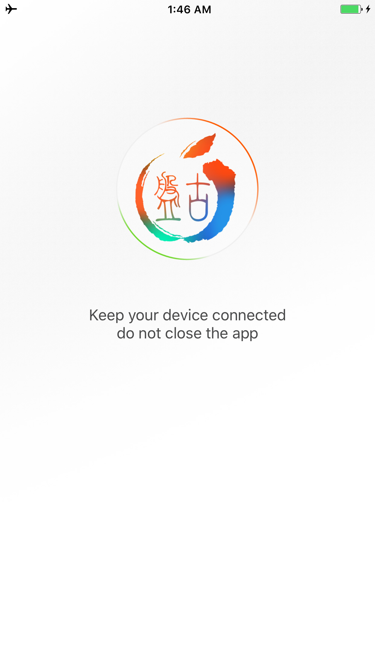 Πώς να κάνετε Jailbreak το iPhone σας,στην έκδοση iOS 9 (Windows) [9.0.2]