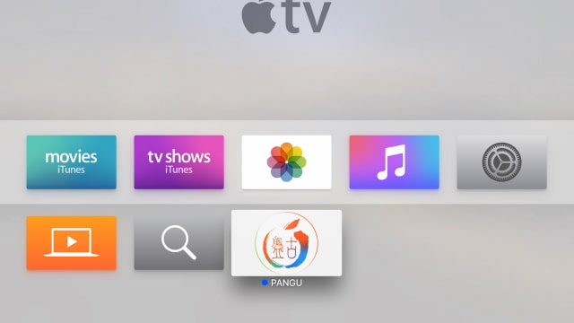 How to Jailbreak the Apple TV 4 Using Pangu [9.0.1]