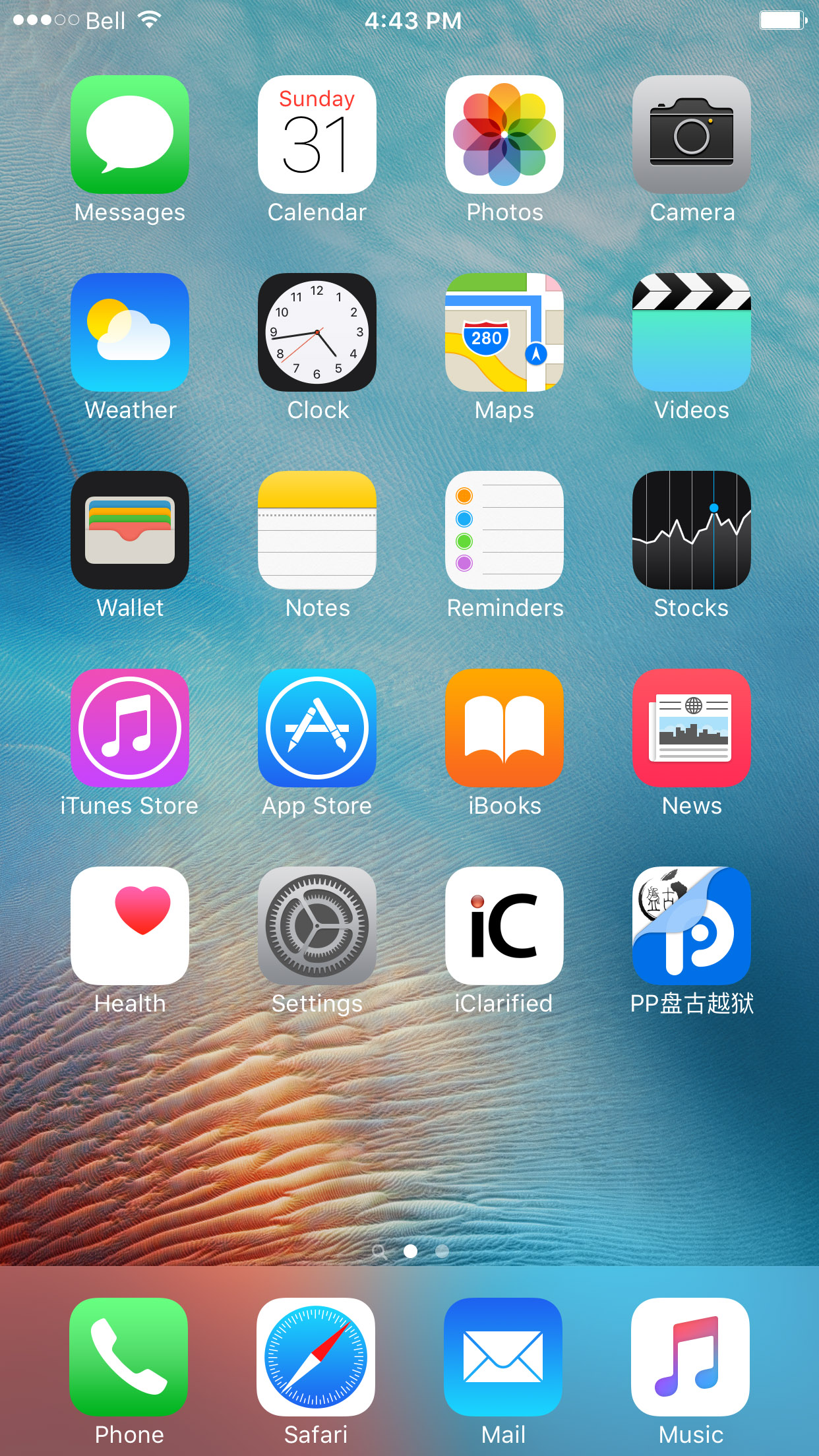 How To Jailbreak Your Iphone On Ios 9 2 9 3 3 Without A Computer Iclarified