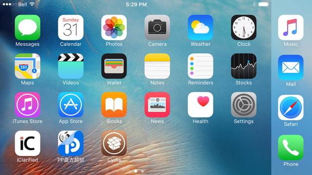 How to Jailbreak Your iPhone on iOS 9.2 - 9.3.3 Without a Computer ...
