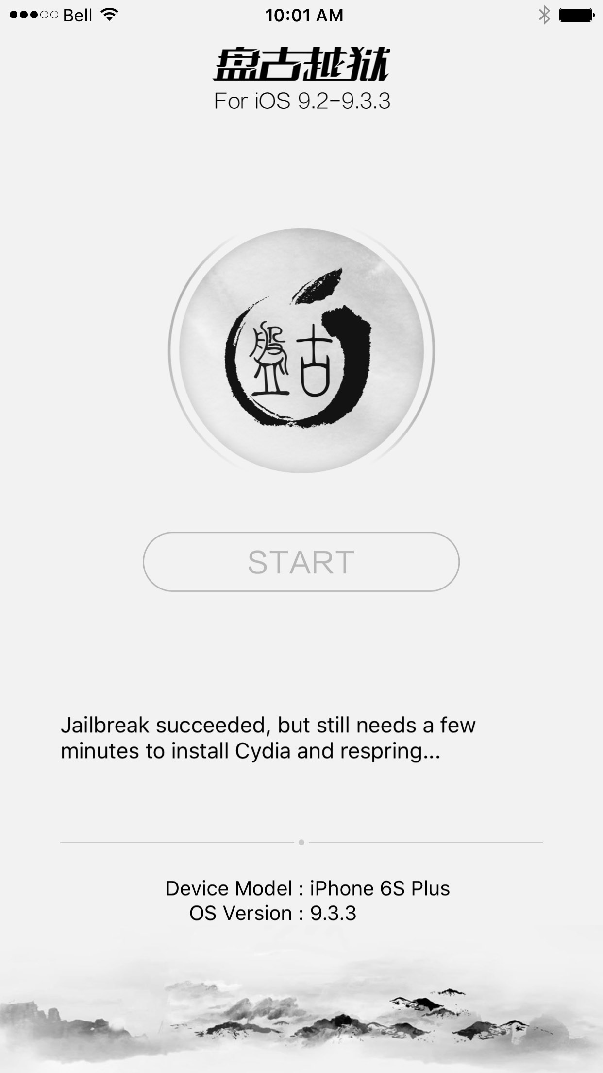 How to Jailbreak Your iPhone on iOS 9.3.3 Using Pangu and Cydia Impactor (Windows)