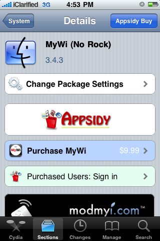 Πως να μετατρεψετε το iPhone σας σε ενα ασυρματο Hotspot με το MyWi